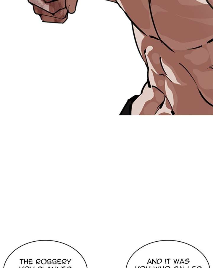 ch 246 104