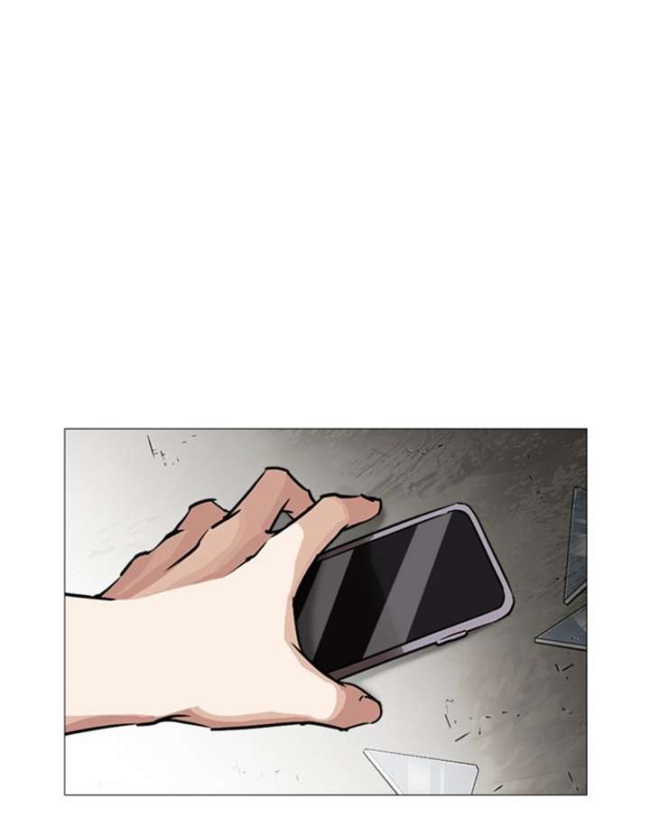 ch 246 109