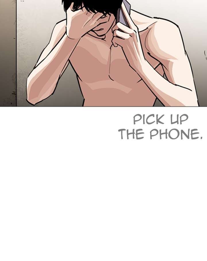ch 246 111