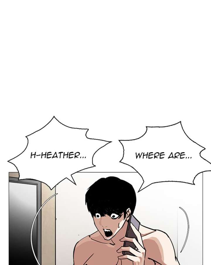 ch 246 116