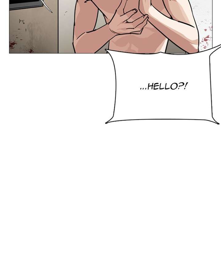 ch 246 117