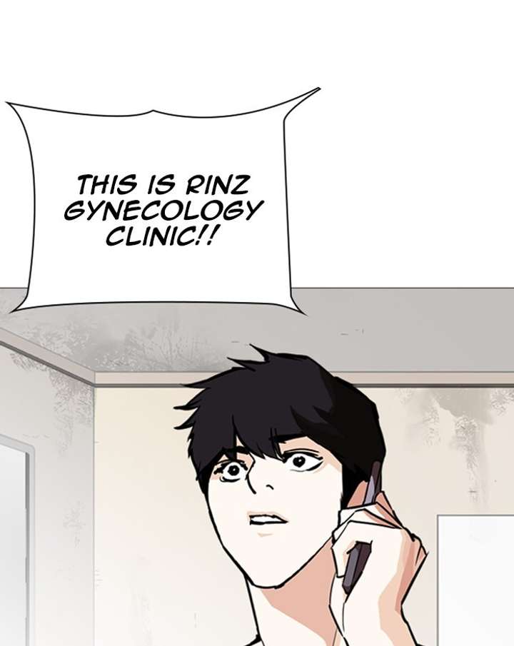 ch 246 118