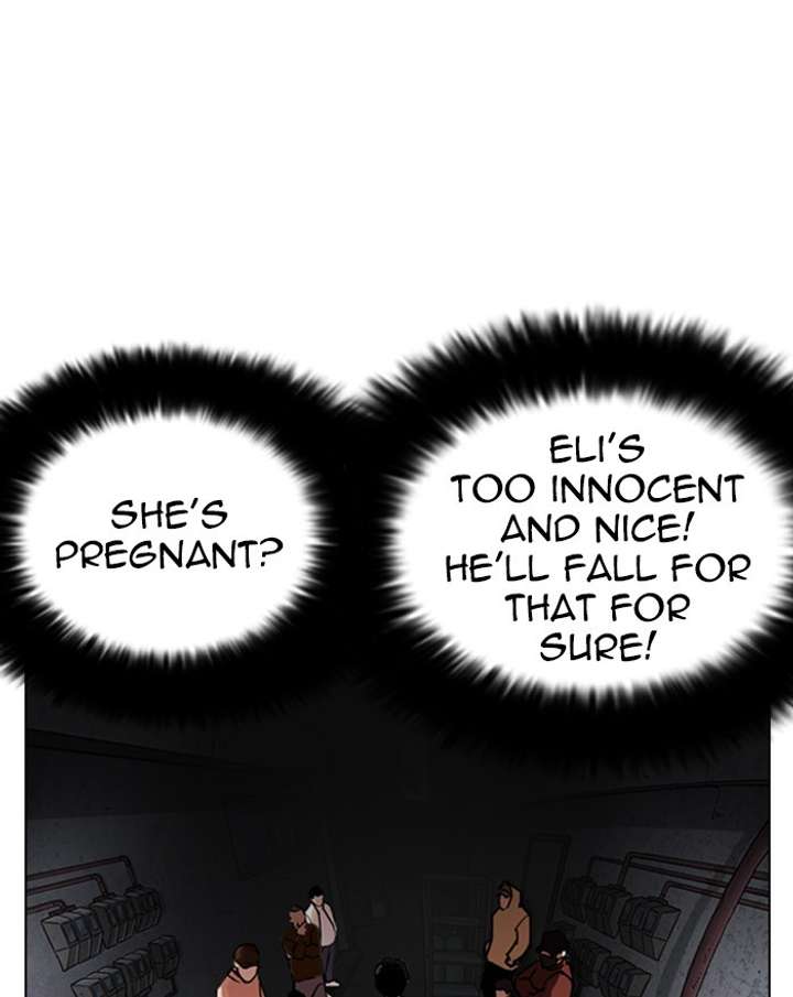 ch 246 12