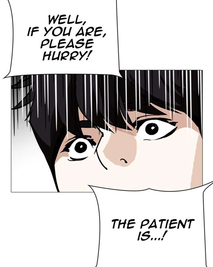 ch 246 120