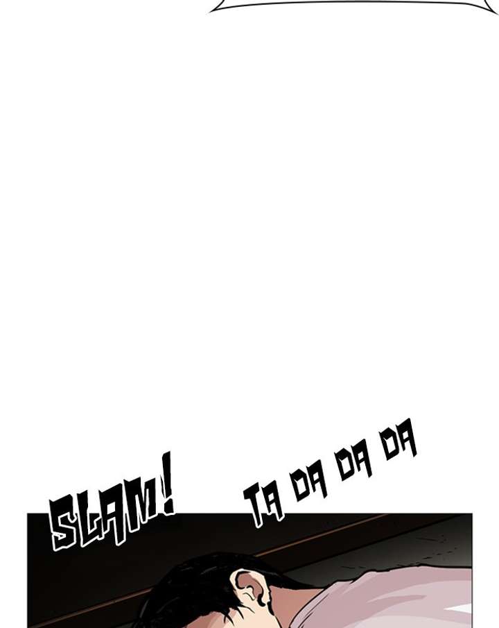 ch 246 121