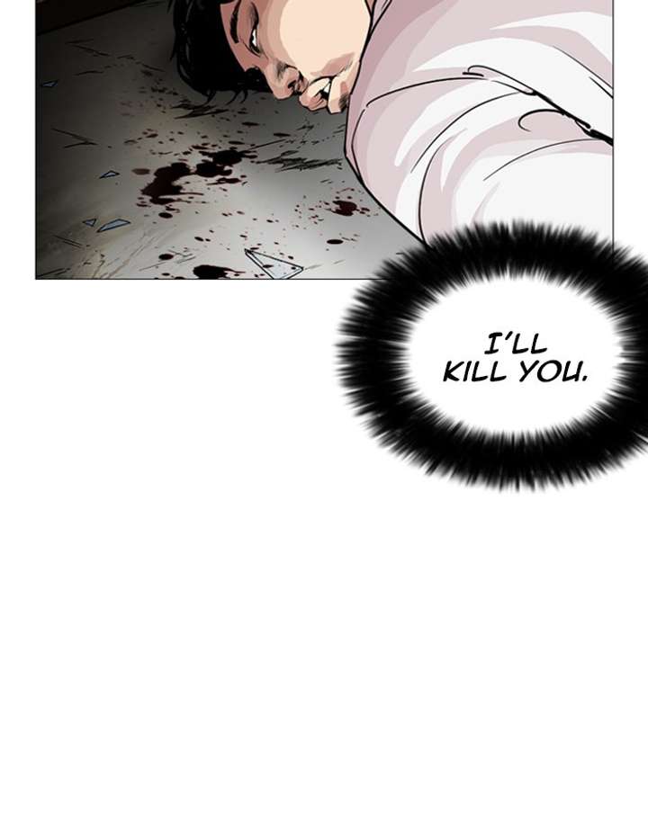 ch 246 122
