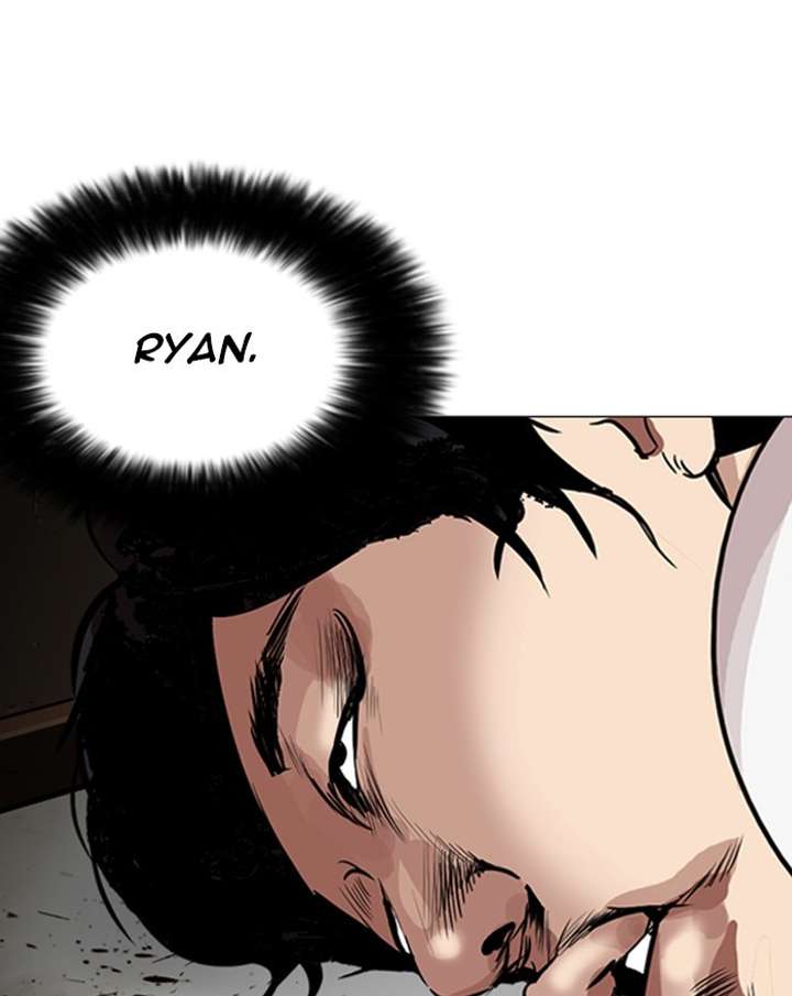 ch 246 123