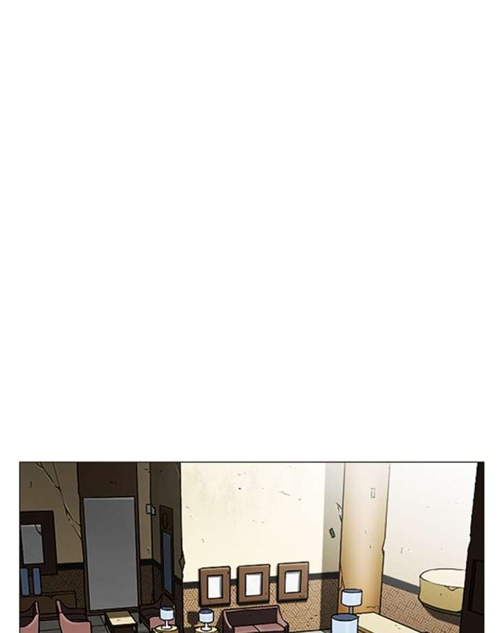 ch 246 125