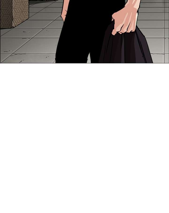 ch 246 128