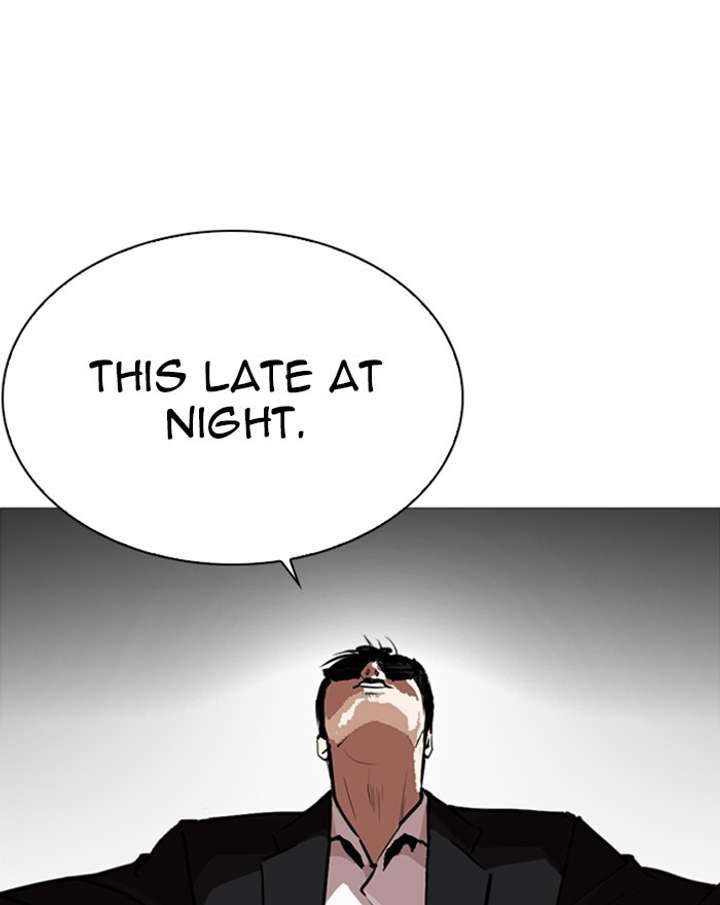ch 246 129