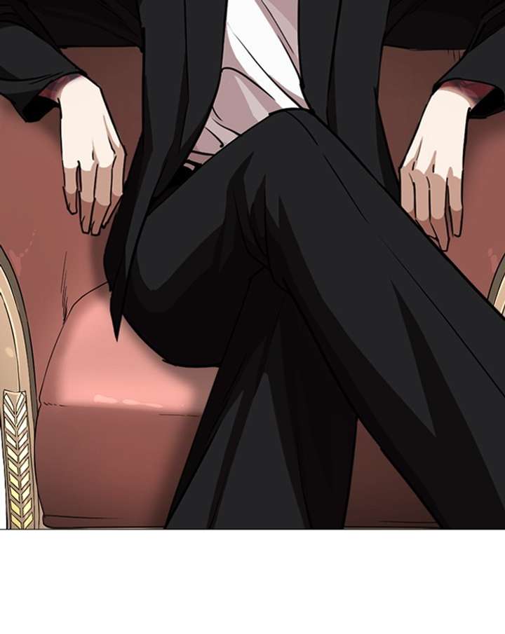 ch 246 130