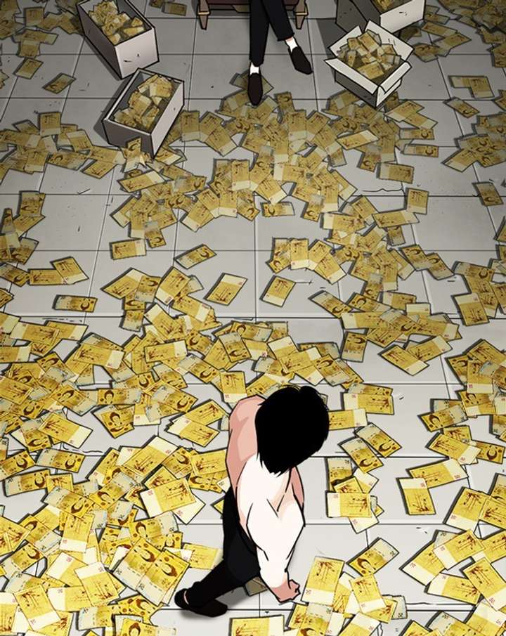 ch 246 134