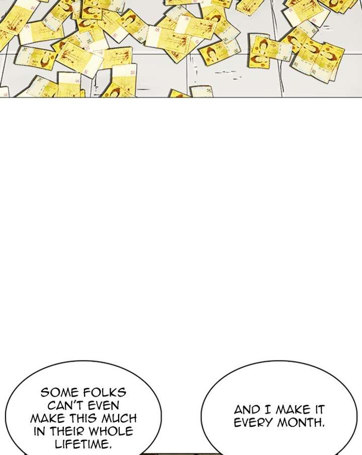 ch 246 135