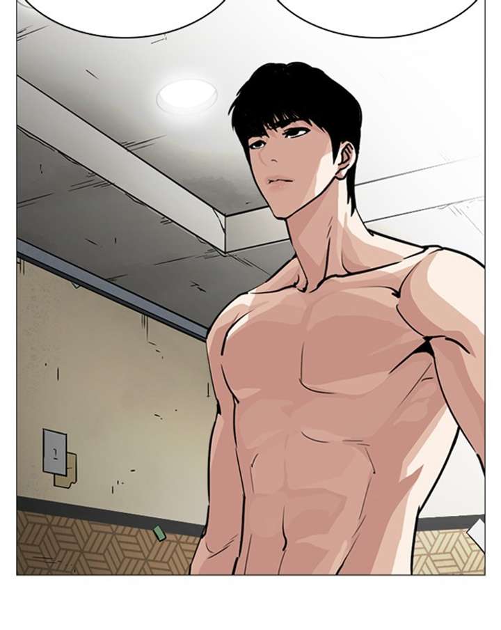 ch 246 141