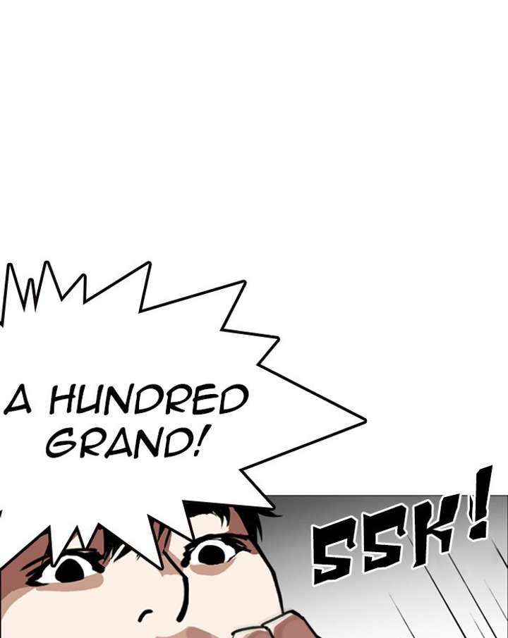 ch 246 142