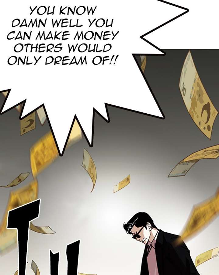 ch 246 147