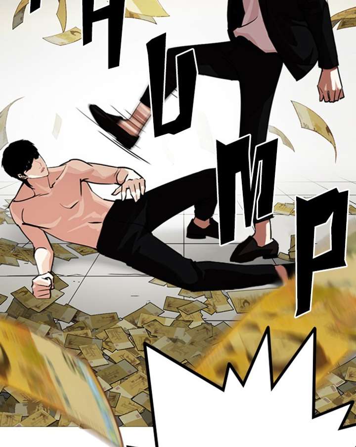ch 246 148