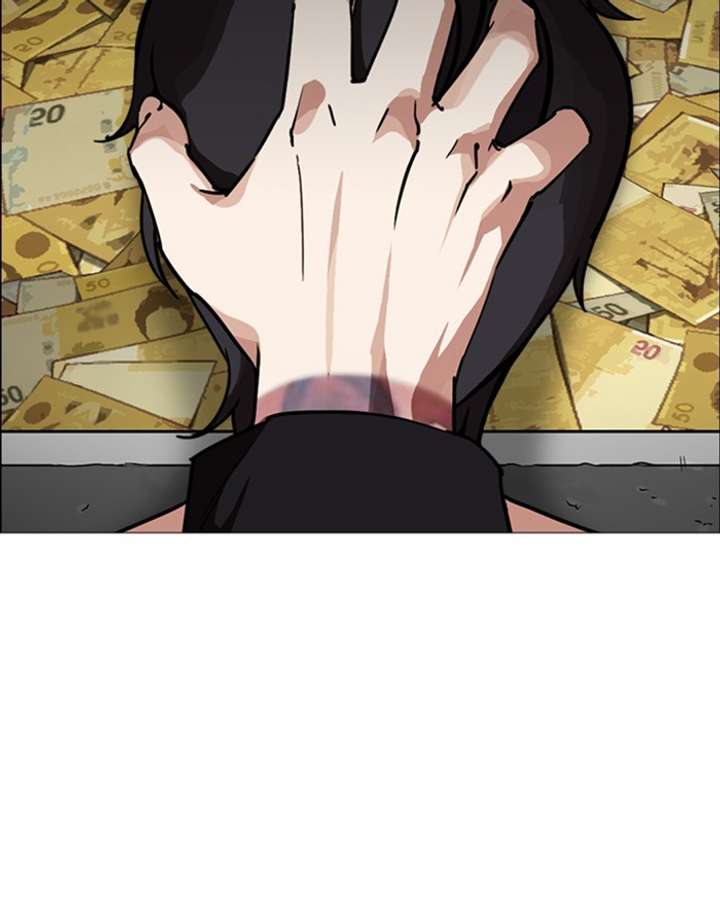 ch 246 156