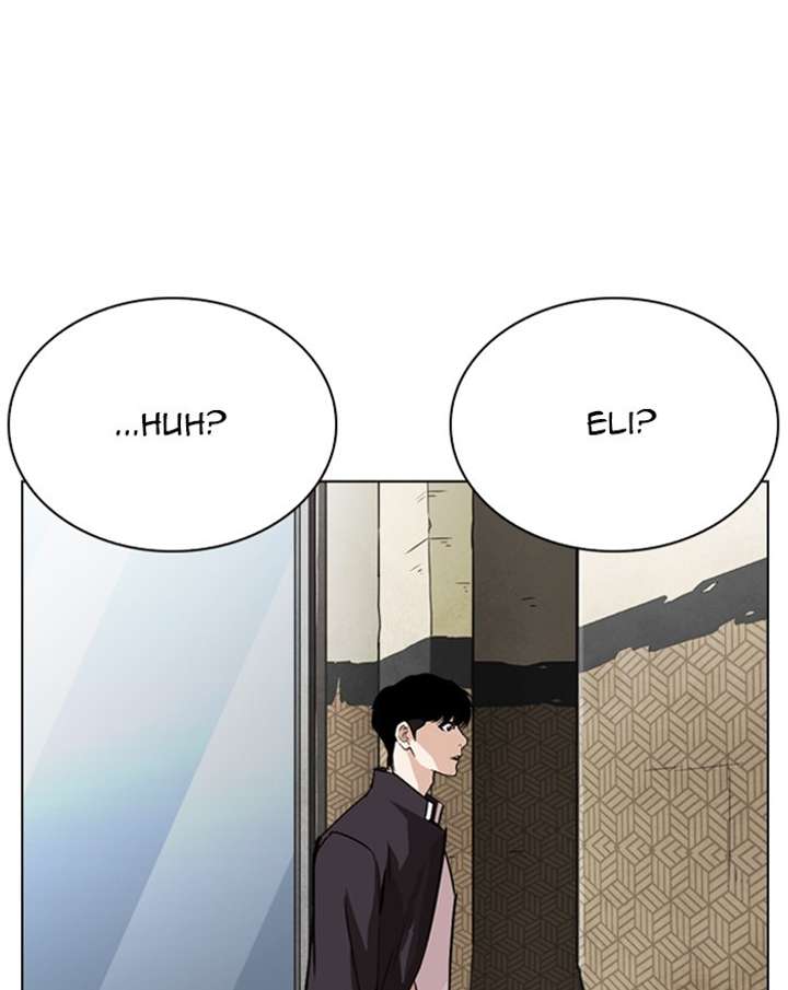 ch 246 16