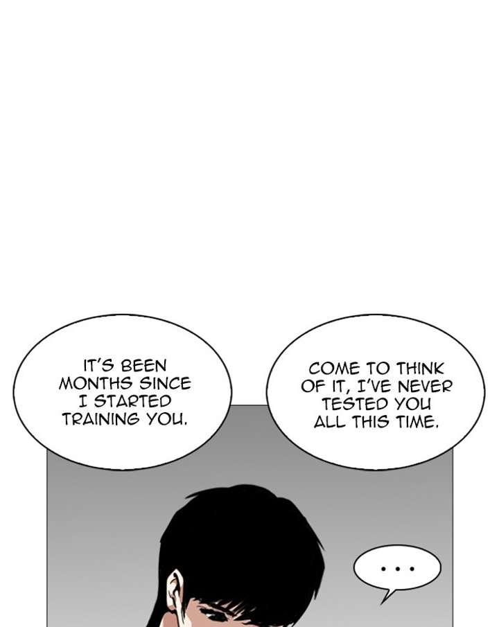 ch 246 160