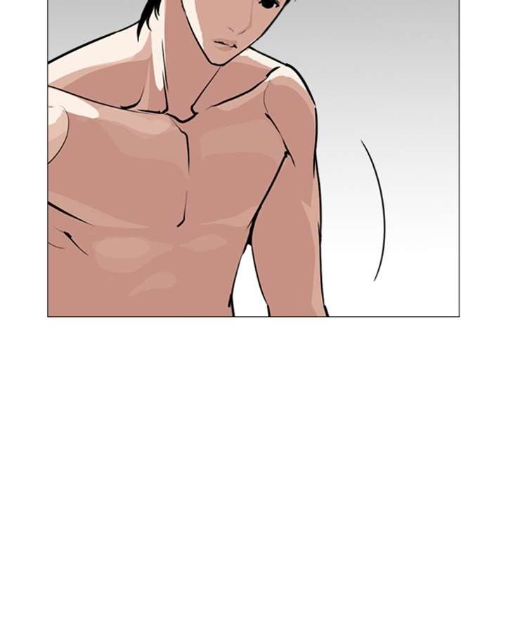 ch 246 161
