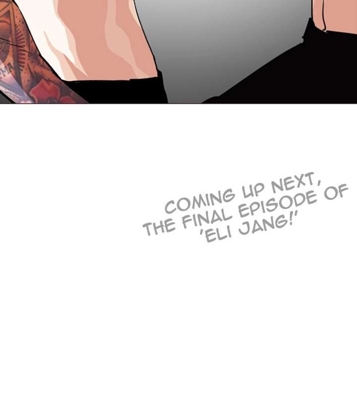 ch 246 174
