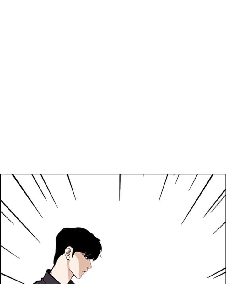 ch 246 21
