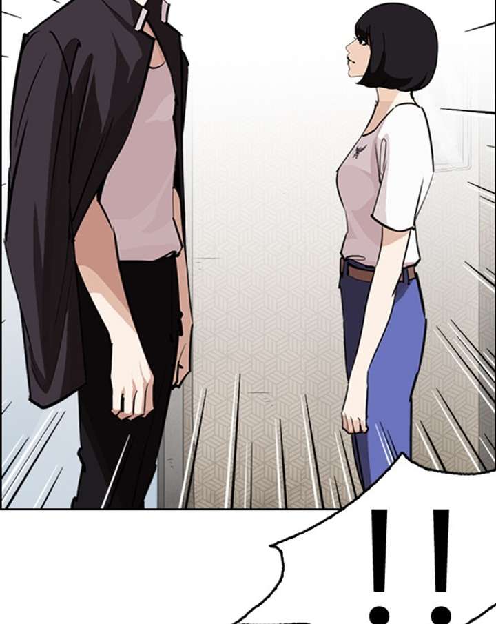 ch 246 22