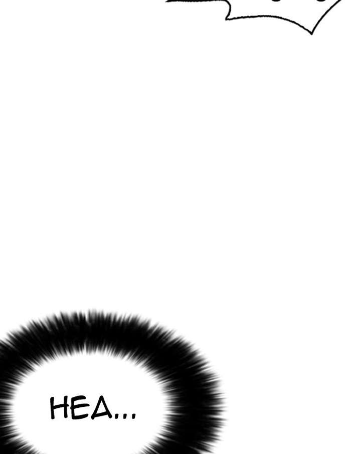ch 246 23