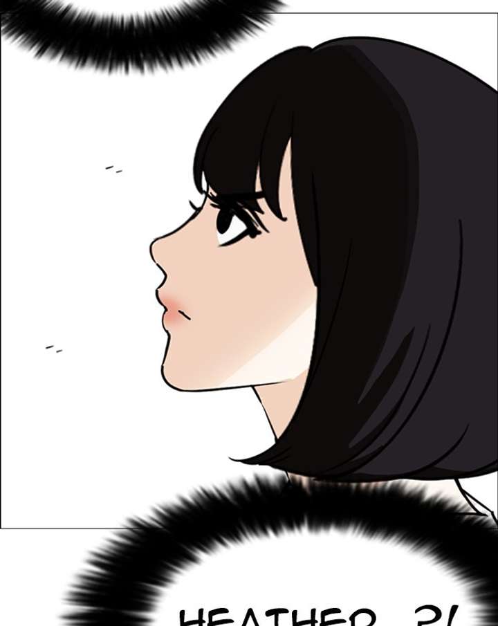 ch 246 24