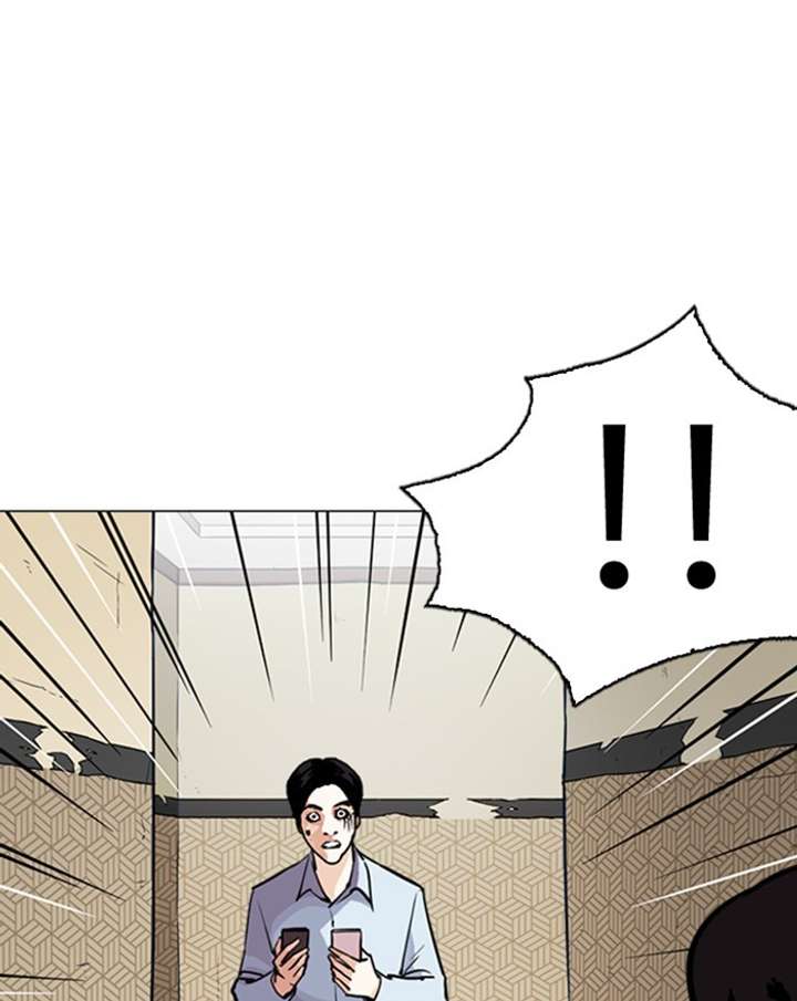 ch 246 38