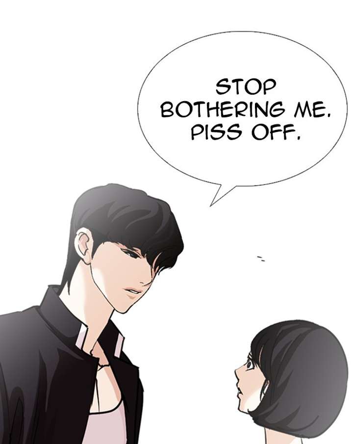 ch 246 51