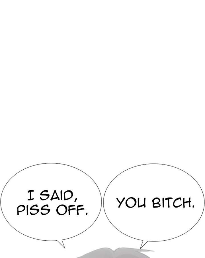 ch 246 58