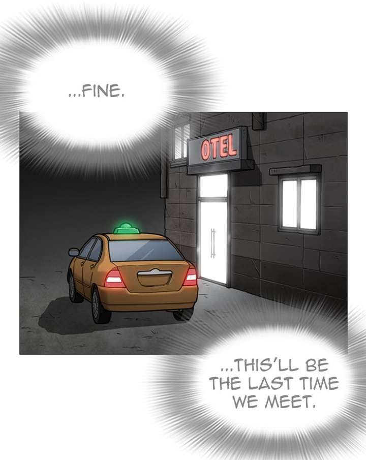 ch 246 61