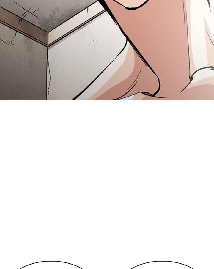 ch 246 78