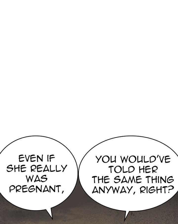 ch 246 81