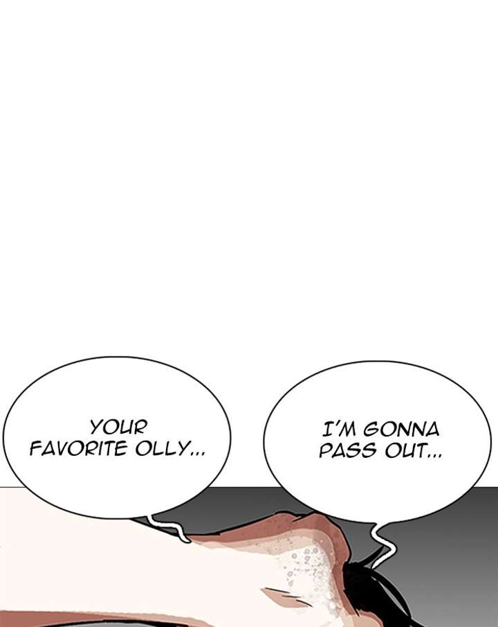 ch 246 88
