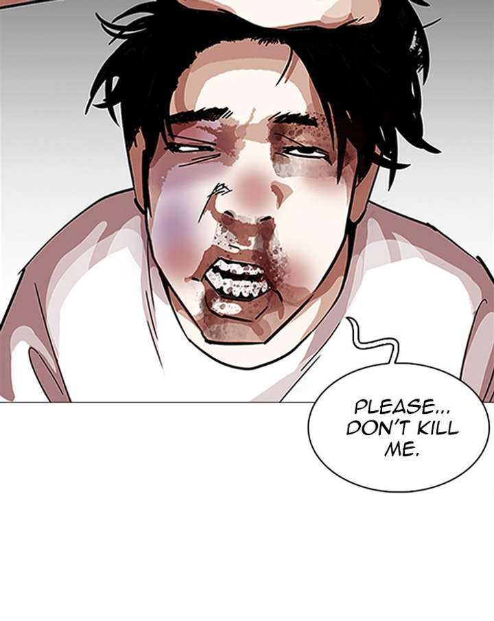 ch 246 89