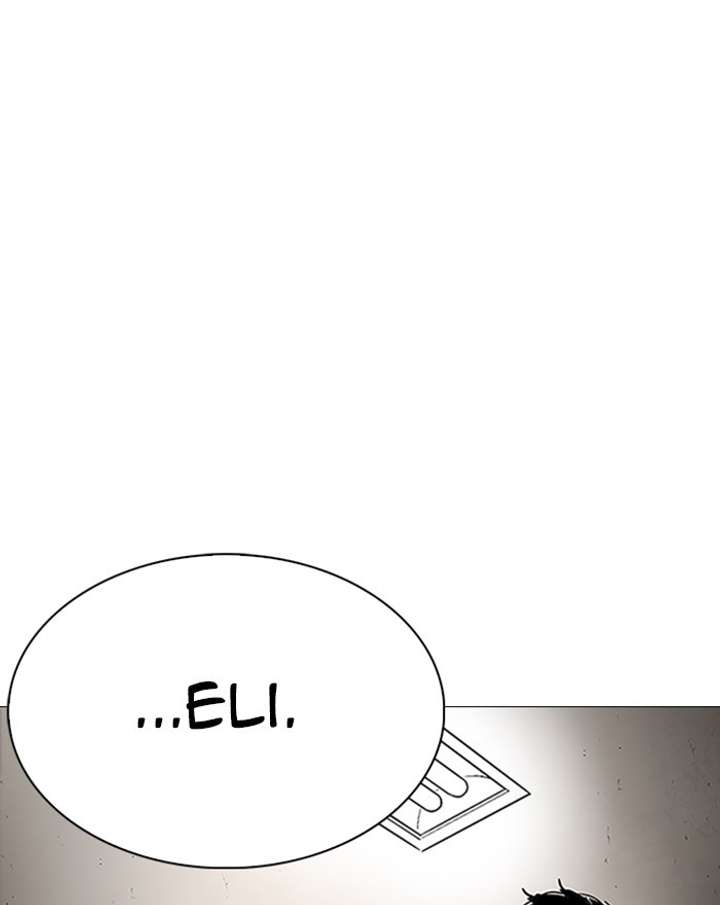 ch 246 90