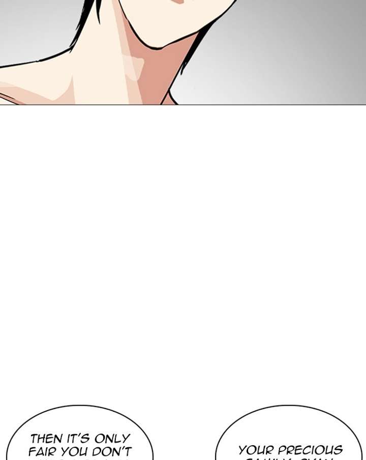 ch 246 98