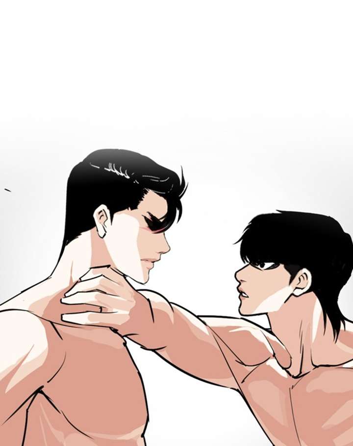 ch 247 1
