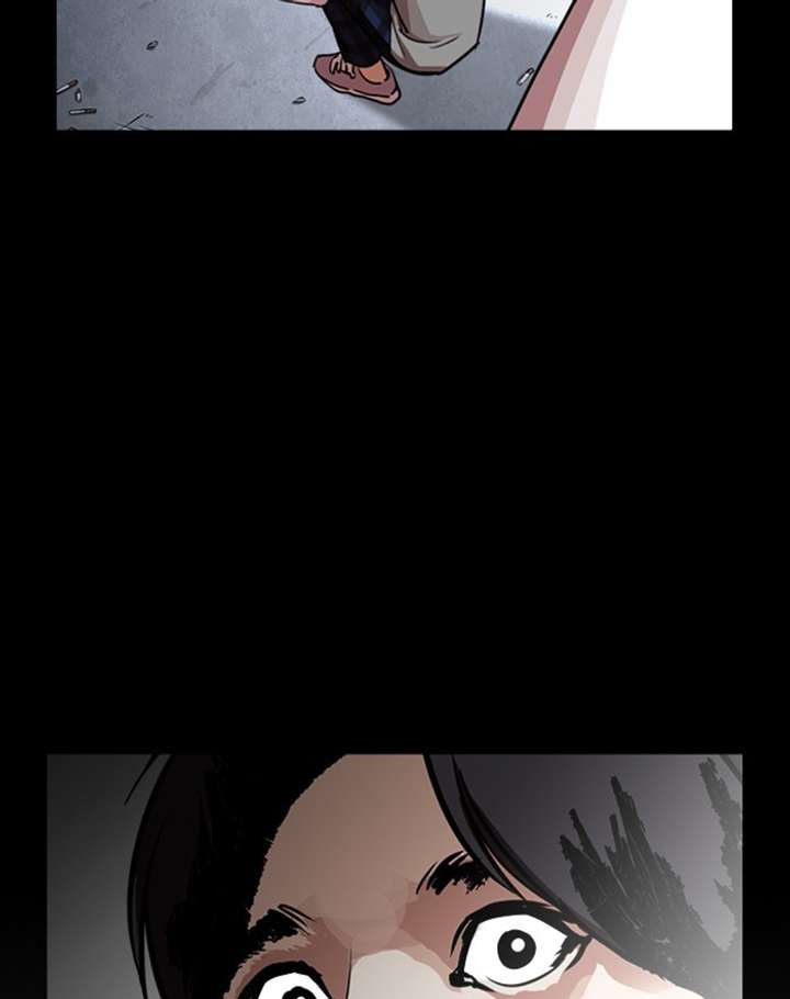 ch 247 105