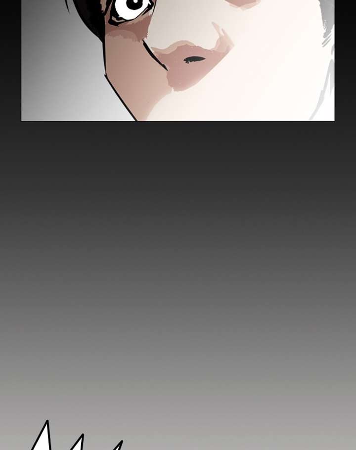 ch 247 106