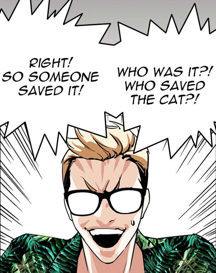 ch 247 107