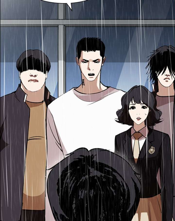 ch 247 118