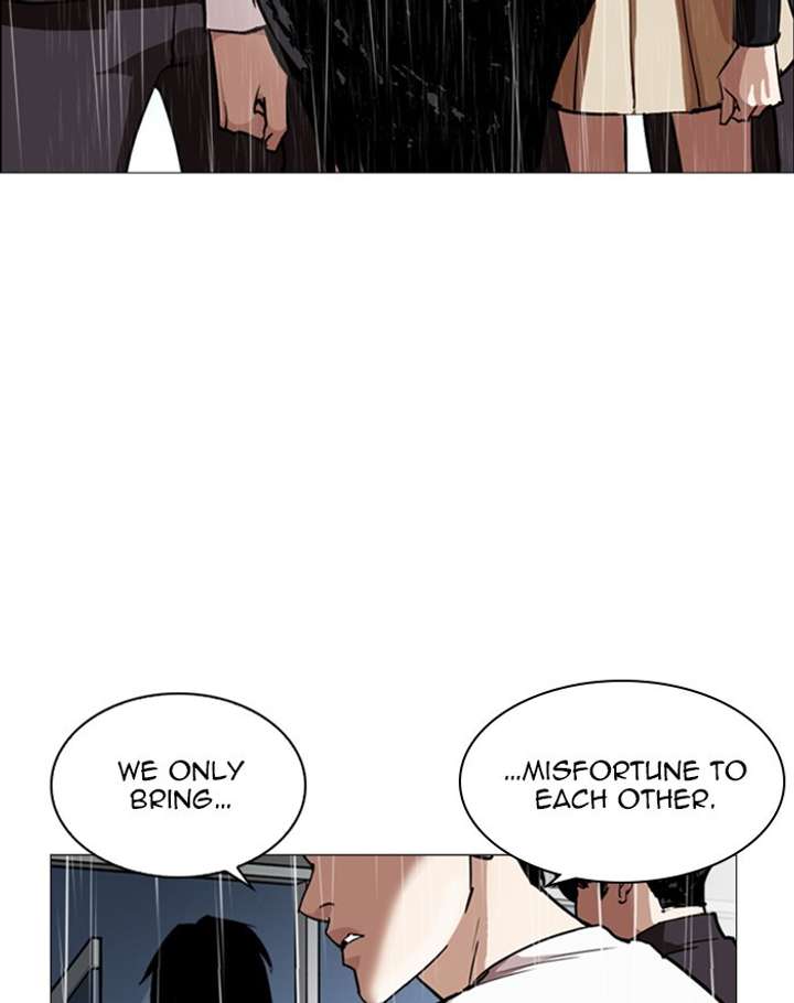 ch 247 119