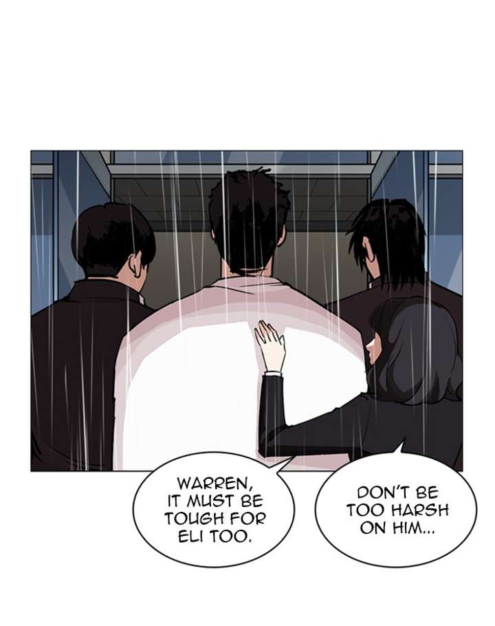 ch 247 123