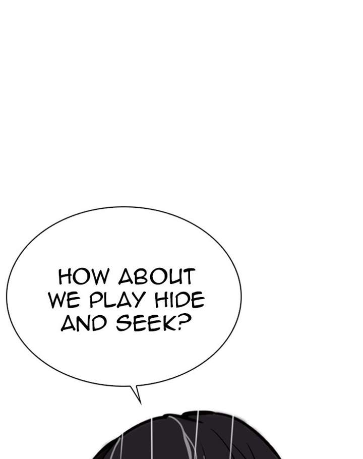 ch 247 125