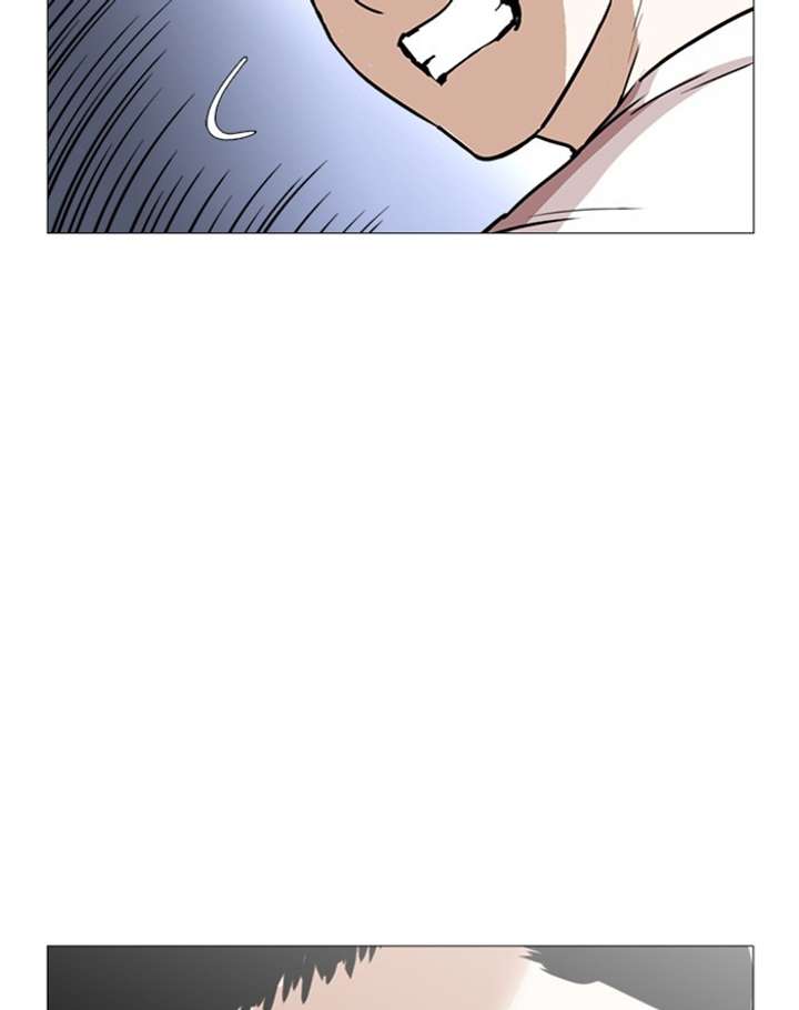 ch 247 128