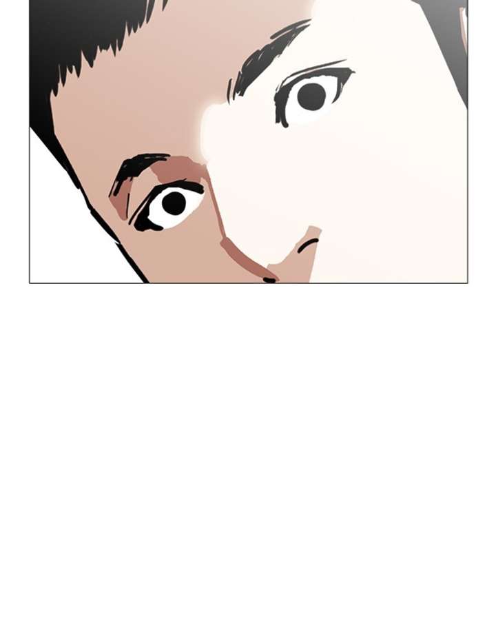ch 247 129